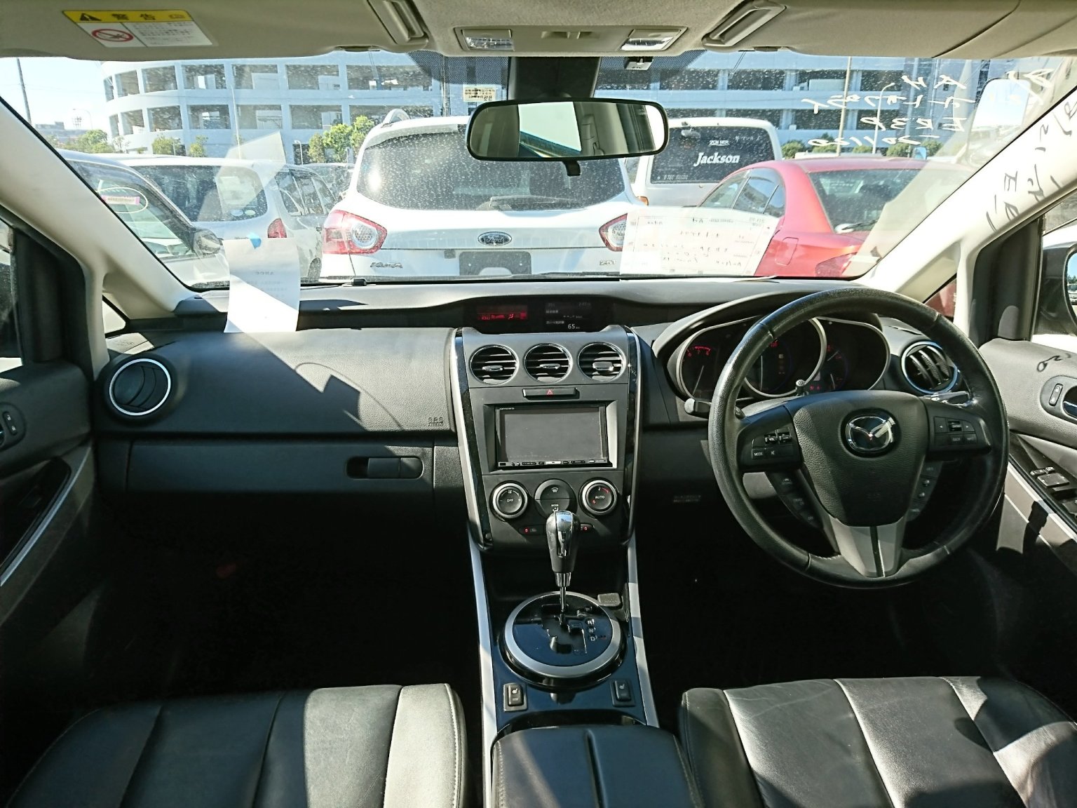 MAZDA CX-7