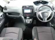 NISSAN SERENA HIGHWAY STAR